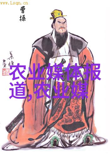 农村现代种植产业发展前景高效农业技术应用智能物联网管理生态可持续模式