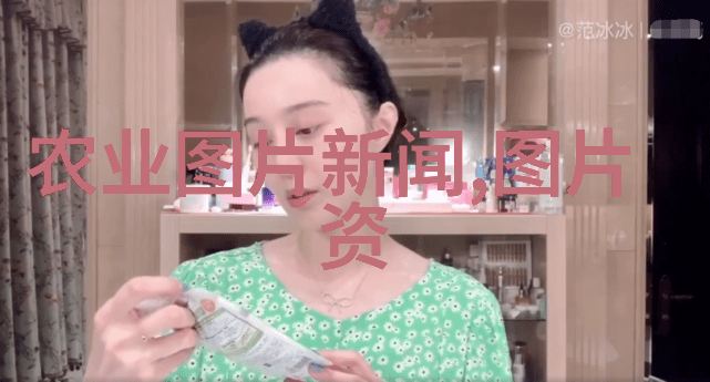 黄粉虫养殖艺术绘制色彩的微妙世界