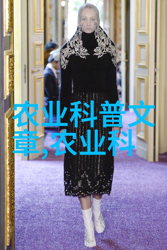 花开奇缘揭秘盆栽花卉之谜
