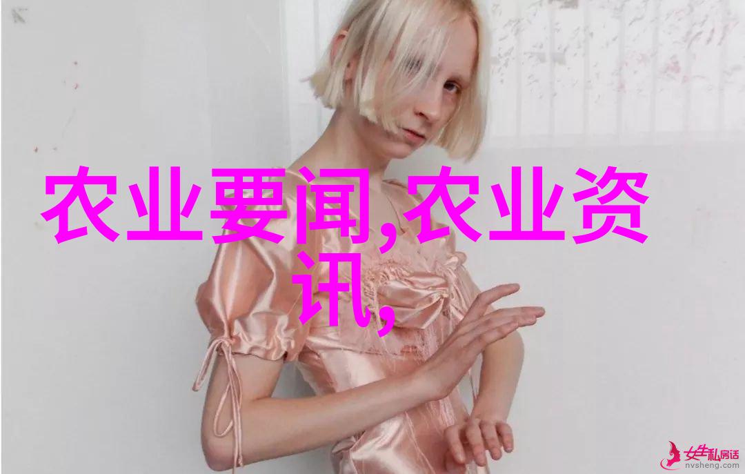山羊养殖技术视频观看我来看一看如何高效饲养山羊吧