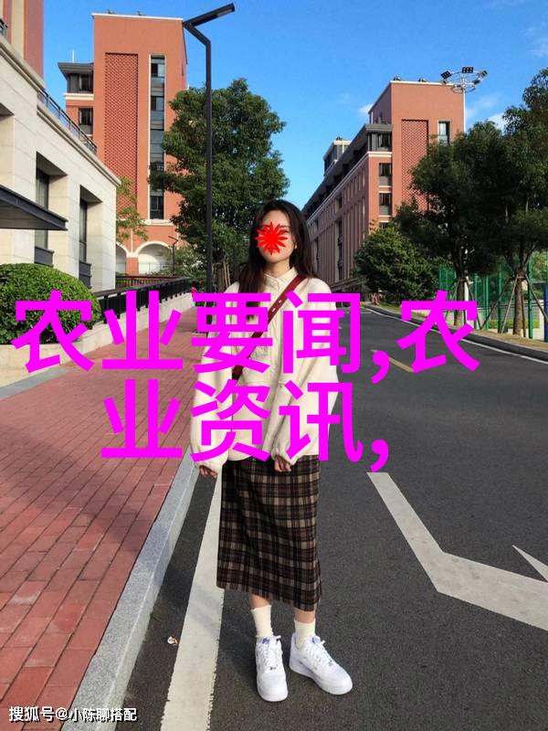 公司寻找种植项目合作我想和你聊聊这次的合作机会