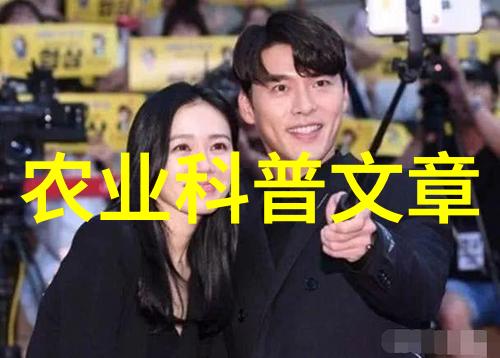 中国水稻所专家到宜昌调研 与农业科学研究院交
