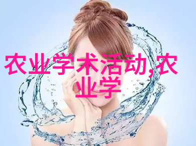 让信息流通agriculture.net能否真的让我们更接近理想