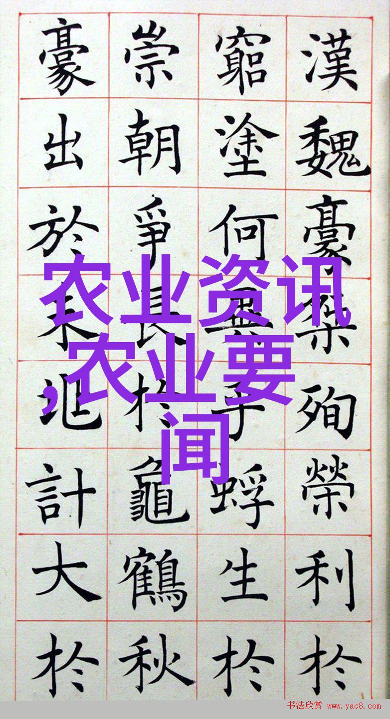 南方药材种植宝典揭秘贵重植物的最佳栽培环境