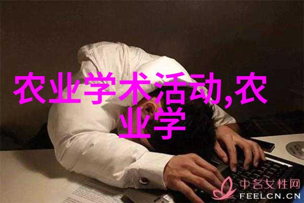 班长的哀嚎再玩会坏掉视频