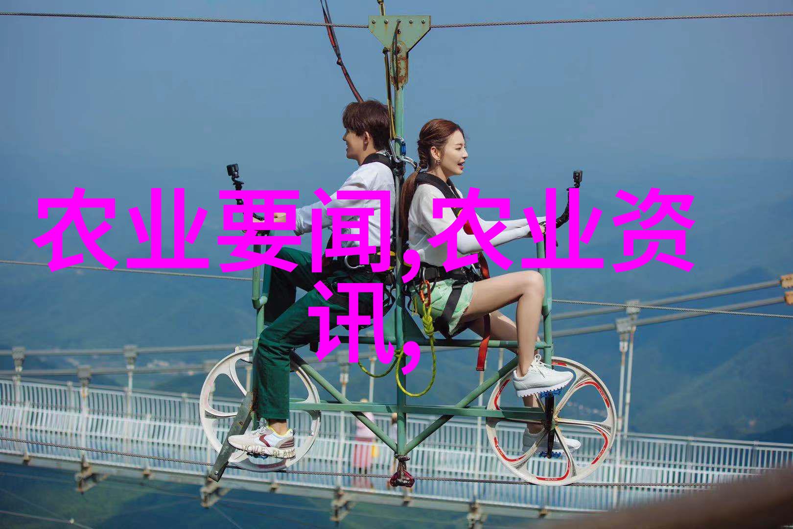 新型农机具大全图片中型农机我眼中的中型新农机助力耕作的智慧伙伴