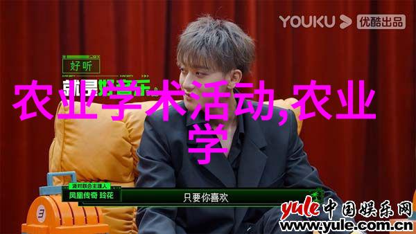 野兽嗅蔷薇虚幻世界中的神秘吸引力