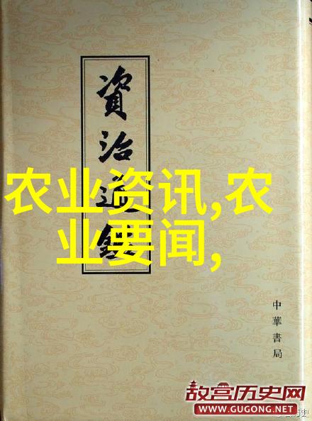 茶叶品种的丰富世界从绿茶到红茶再到乌龙的探索