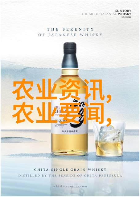 近年来热门药材种植指南精选新兴市场机会
