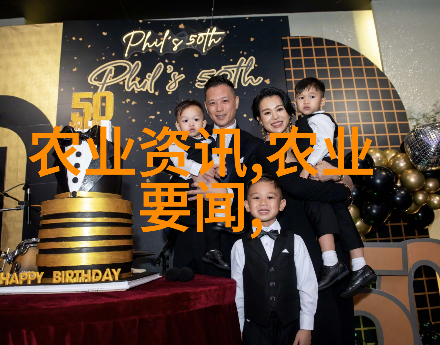 班主任的兔子好软水好多我在老师家探险揭秘那只超级可爱的小家伙