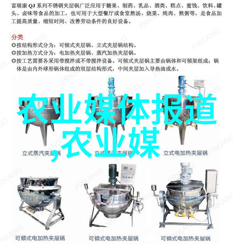 绿意盎然的阳台佳肴家庭自制种菜盆创意实用指南