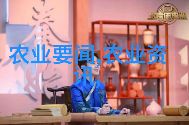 河南药材园绿茵碧波中的生长秘密