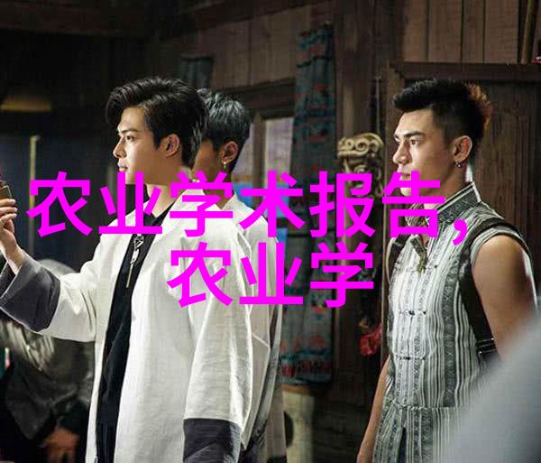 发布农村沼气设施春季安全管理注意事项