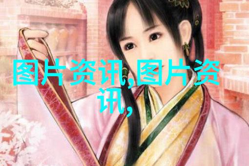 农村种什么药材值钱我在老家种了这些药材一年赚了不少钱