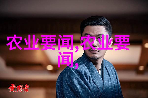 春季蔬菜种植指南从准备工作到丰收的全过程