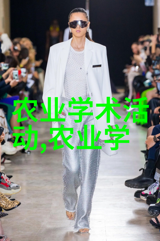DIY生动教程从零到英雄创造您自己的独特盆景设计