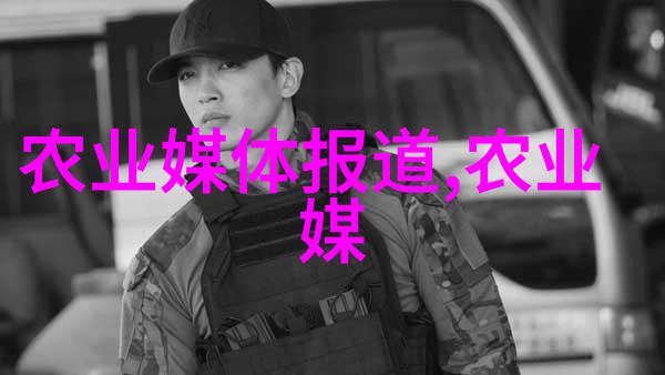 苗木花卉销售是否属于林业产品深入了解苗木花卉销售的分类
