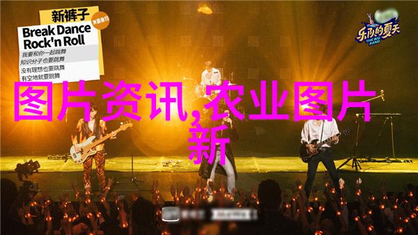 一季度暴利如何在短时间内通过种植赚钱