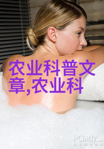 古人医药奇方当年收益的药材有哪些