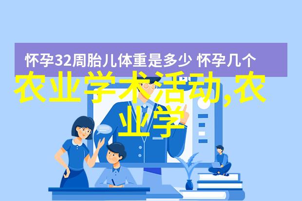 猪肉生产的秘诀优质饲料配方分享