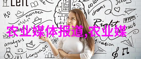 智能化农业革命如何利用免耕播种机提升作物产量与节约劳力