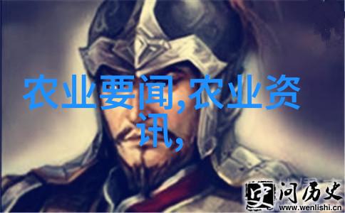 10公分千头椿价格买这盆花我都想问问它怎么回事