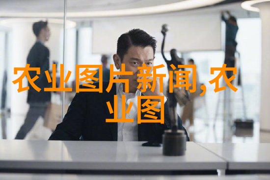 牛羊生产技术-精准养殖揭秘提升牛羊产量的高效技术