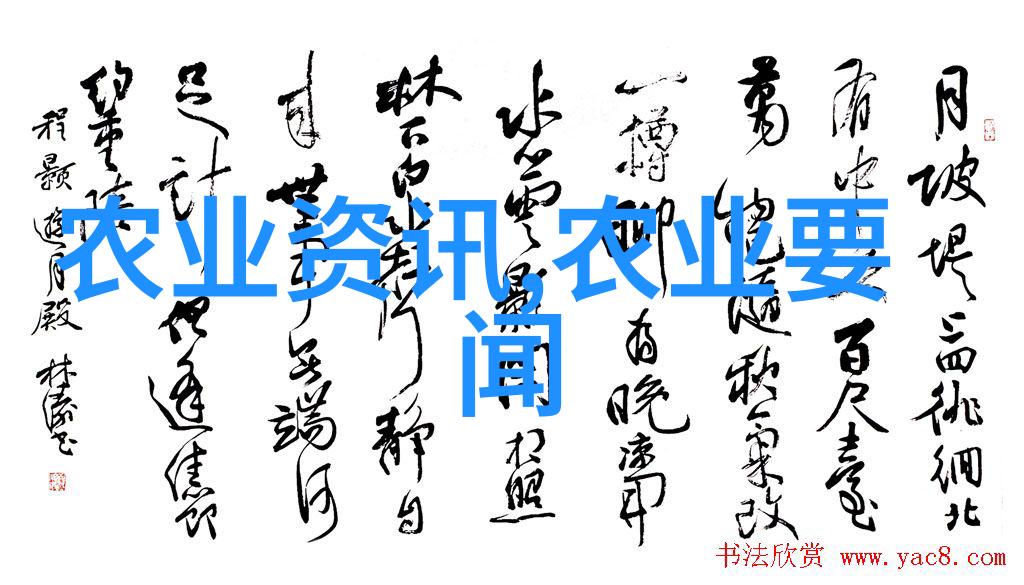 明年种植什么好什么能赚钱俺来给你分析分析