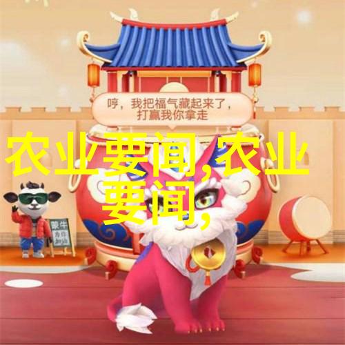 无土栽培一亩投资入门无土栽培的经济效益