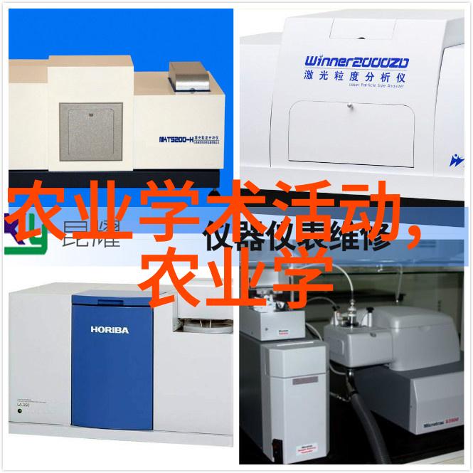 红叶的代价树龄与金钱之间的对话