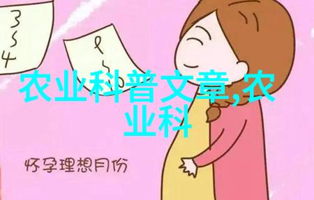 中国茶文化中国古代茶艺的演变与影响