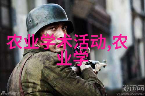 习出席解放军和部队代表团全体会议