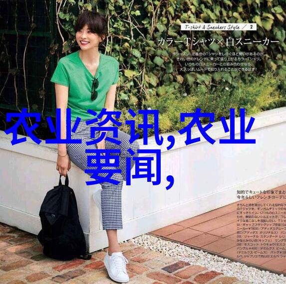 中草药6000种图解 - 走进传统医学的宝库中草药6000种图解详解