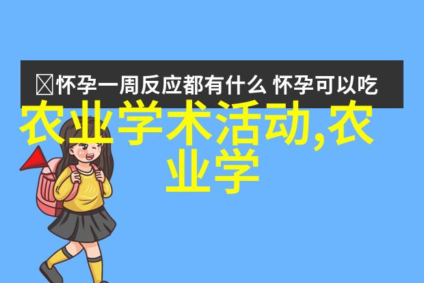 苹果品种 红蛇果
