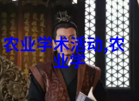 无土栽培一亩投资概述全程无土栽培的经济效益分析