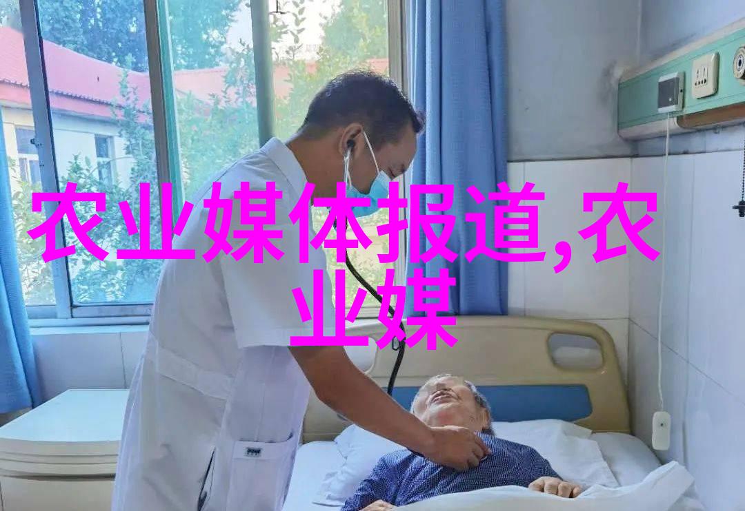 茶文化深度探究种植制作与品鉴