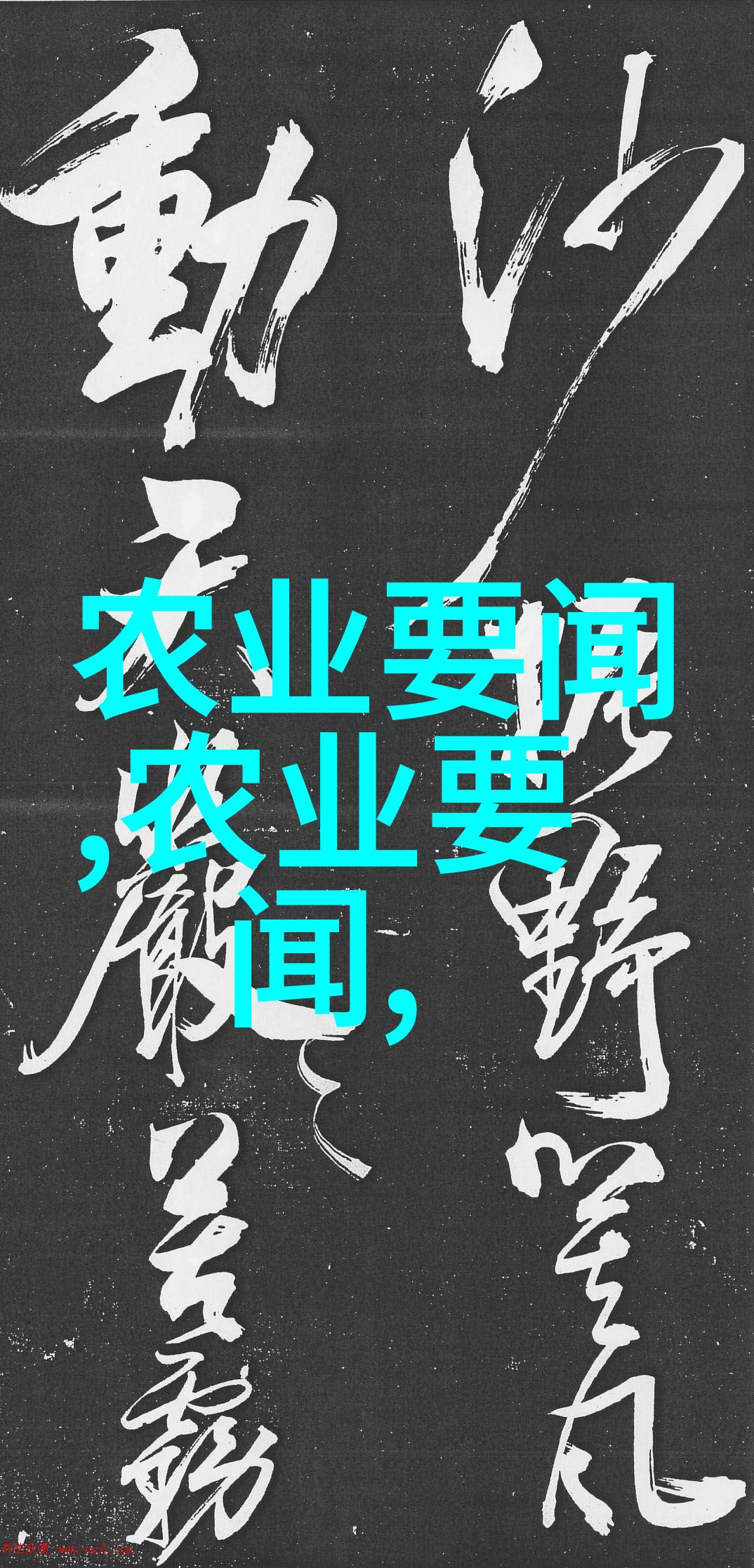 初生仔猪一周内如何饲养管理