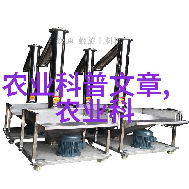 培育绿洲传播理念自由提供苗木的社会责任行动