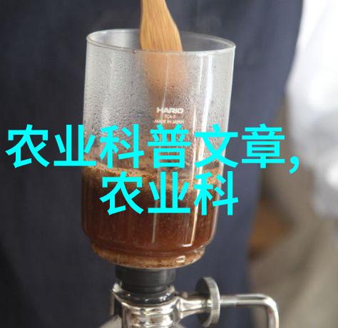 中药材种植热门品种高效的中草药种植技术