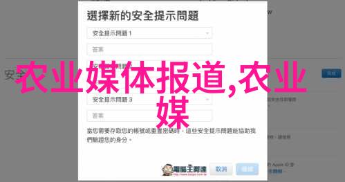 全球变暖引发的极端天气频发自然界的大剧变换
