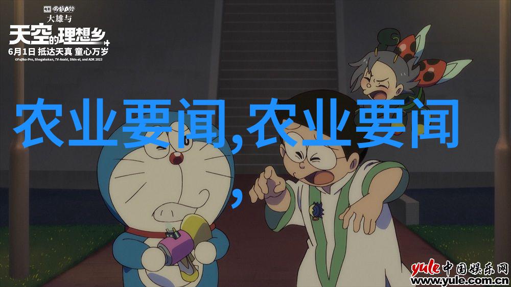 191农资网我来帮你找回那份忘在田里的梦想