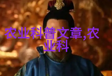 金线莲种植亲自种下希望的种子