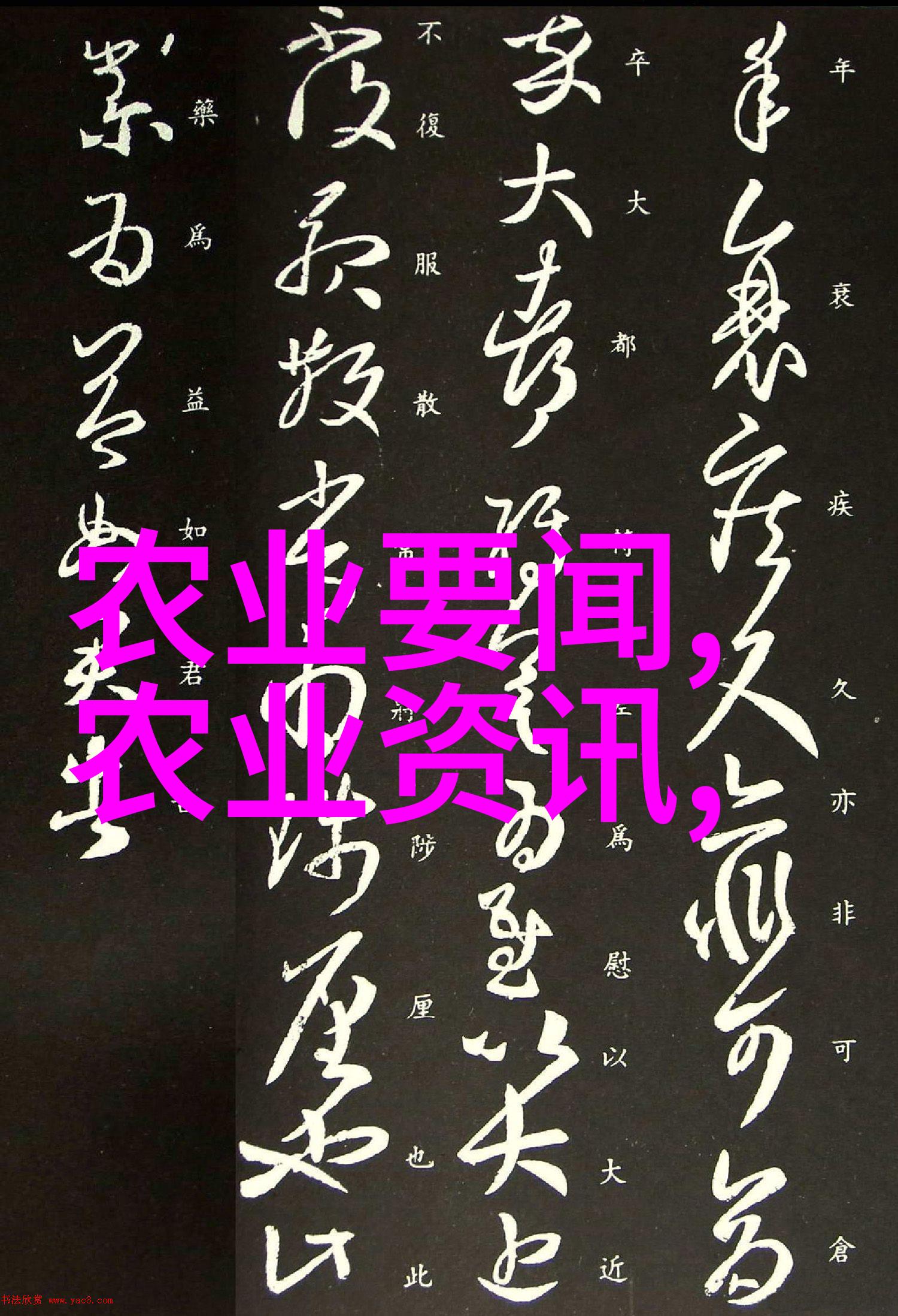湖北新官不理旧账将承担法律责任