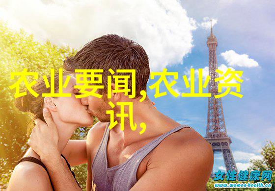 名人与茶一壶故事一杯情怀