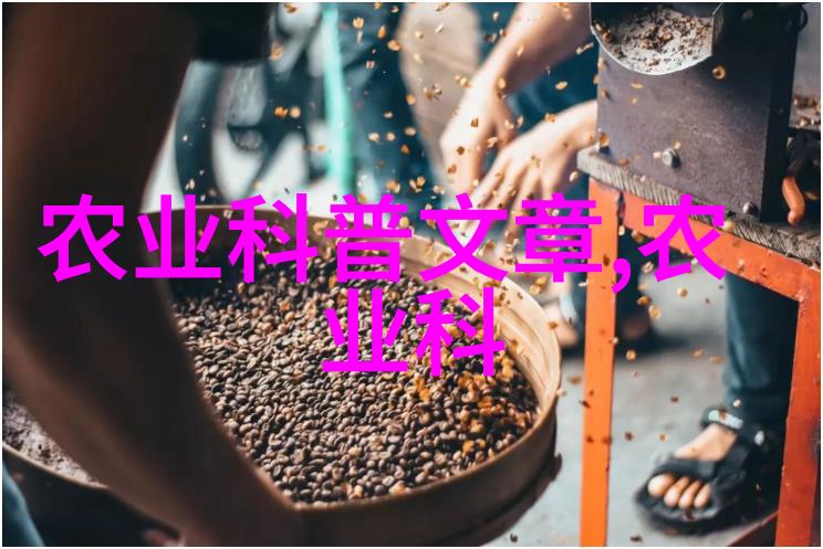中药材种植技术培训暨工作坊