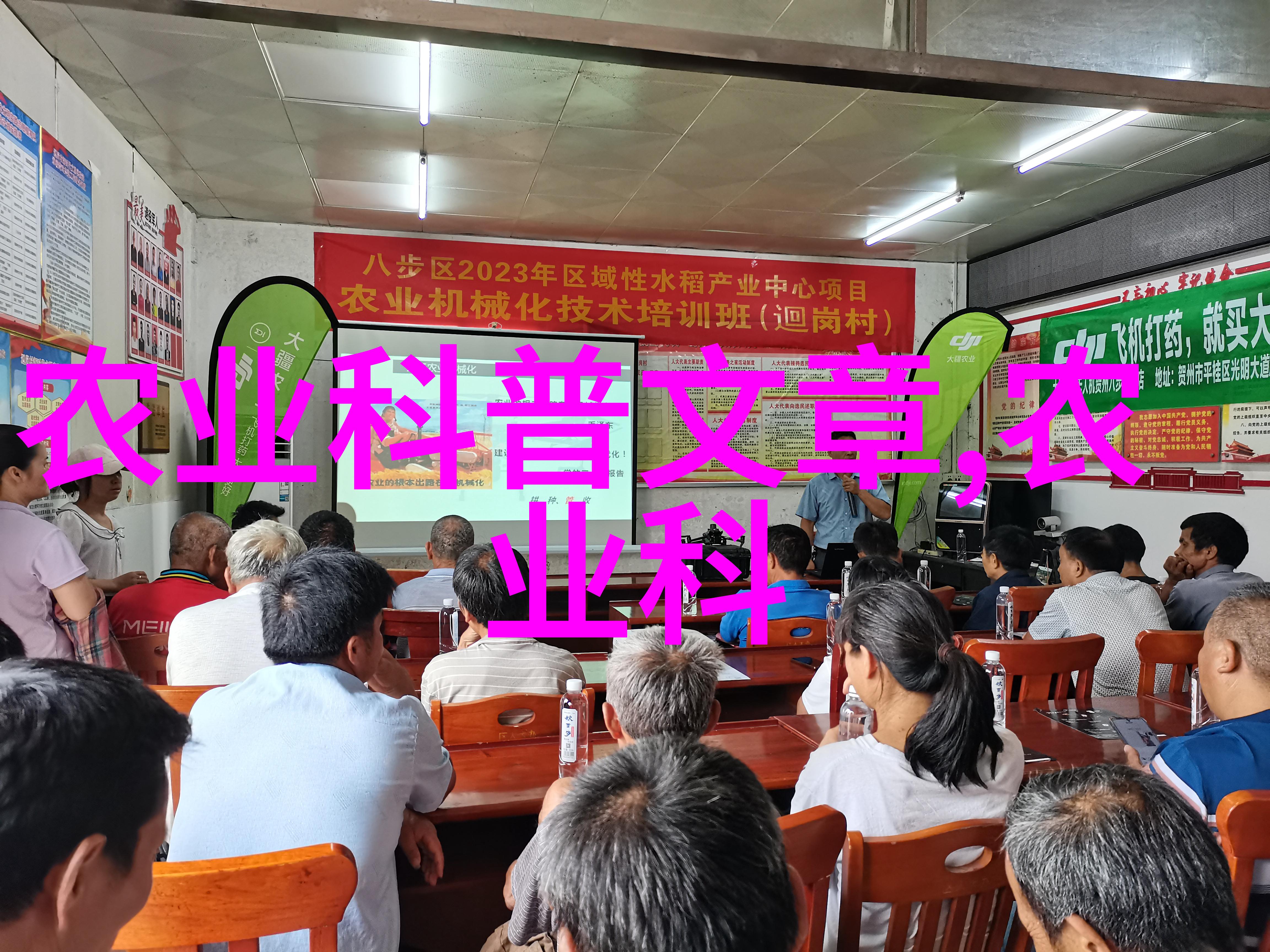 未来几十年内故勒敕溪区域可能会发生哪些变化