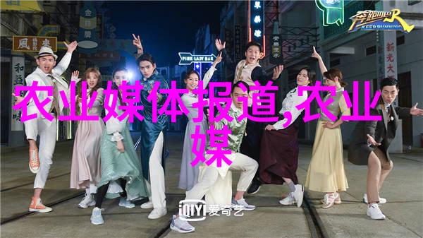 金钱药王一方药材一手遮天