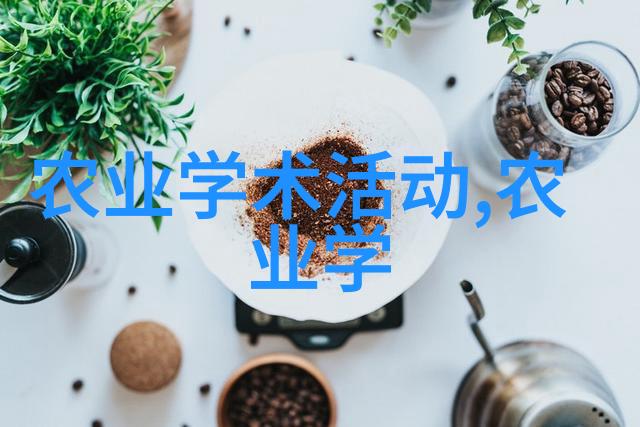 蜜蜂的社会结构与食物获取策略300只蜜蜂养活一位蜂王的生态学探究