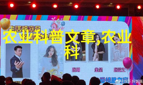 苗木花卉在冬季需要采取什么样的护理措施