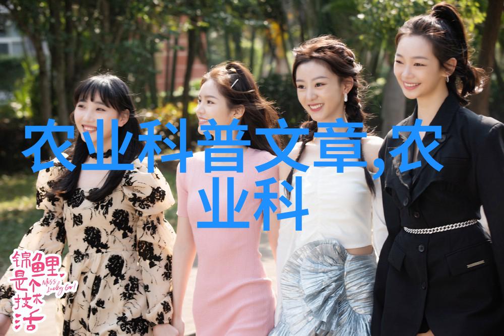 北大荒集团开辟新天地的农业巨人